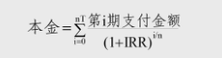 中国人民银行公告〔2021〕第3号