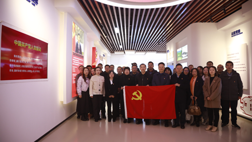 云南省司法厅机关部分党支部与云南省投资控股集团有限公司合规审计党支部联合开展“党建联建”主题党日活动