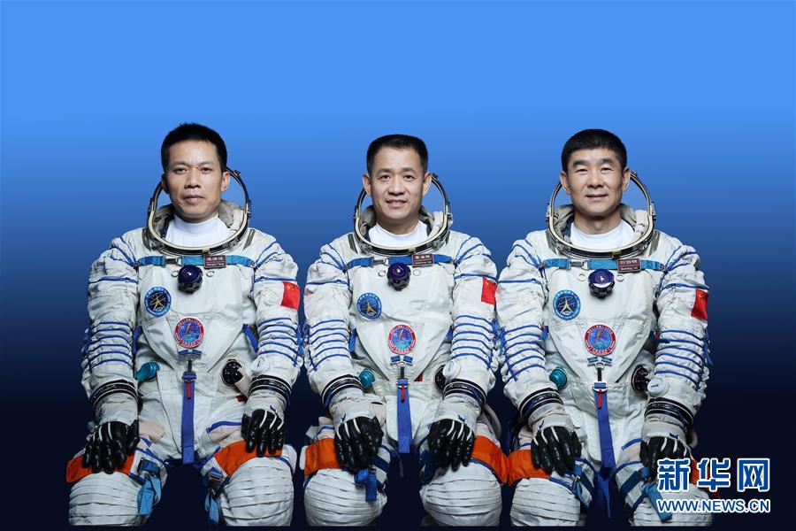 神舟十二号17日9时22分发射 飞行乘组确定--法制网