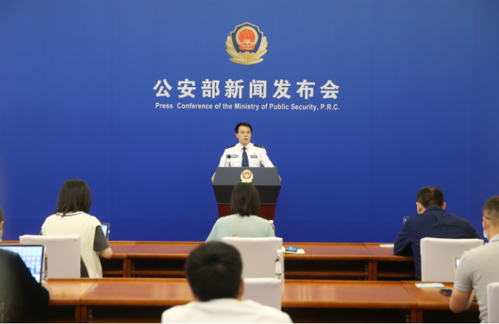 公安部：全国群众安全感逐年上升，2020年达到98.4%