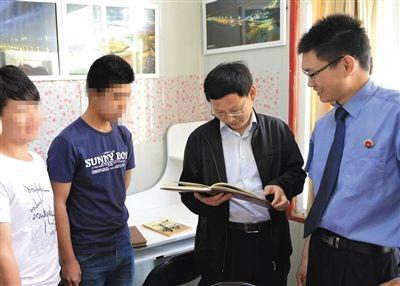 最高检:未成年被害人可获检方司法保护