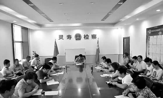 河北灵寿:规范司法抓落实 提升素质重学习