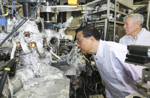 李克强:科技创新要在