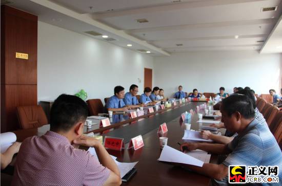 湖南株洲天元:召开联席会议促进环保和食药安全监管